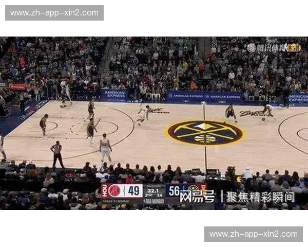 巅峰对决，传奇之夜：2017年火箭与掘金的史诗级交锋